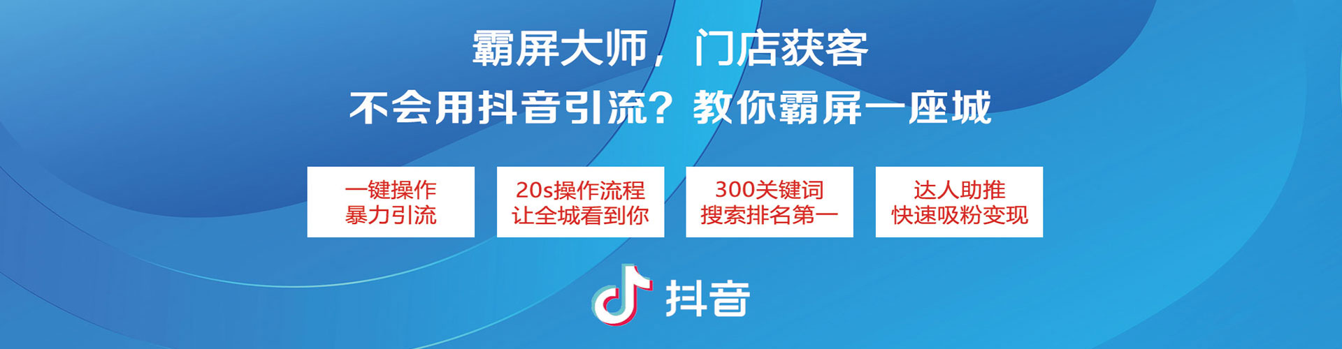 南丰百度竞价开户